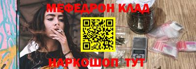 spice Тверь