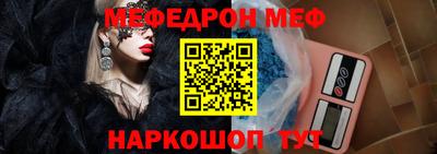 spice Тверь