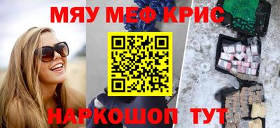 марихуана Тула