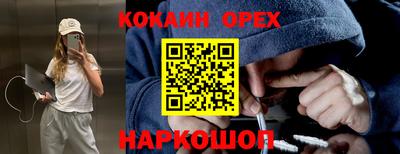 соль курить ск Татарск