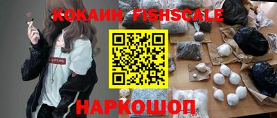 меф VHQ Тара
