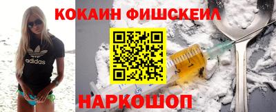 spice Тверь