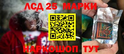 меф VHQ Тара