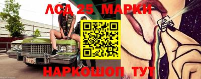соль курить ск Татарск