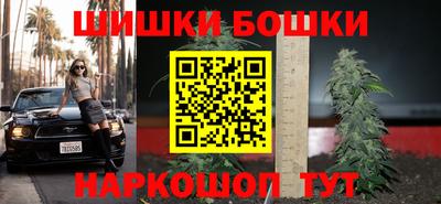 меф VHQ Тара