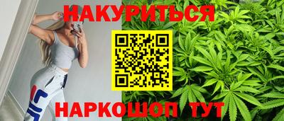 spice Тверь