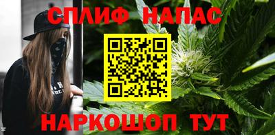 меф VHQ Тара