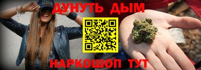 меф VHQ Тара