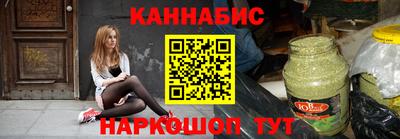 меф VHQ Тара