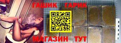spice Тверь