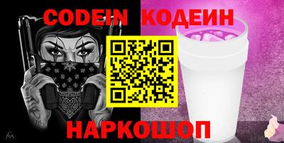 альфа пвп VHQ Туймазы