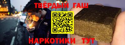spice Тверь