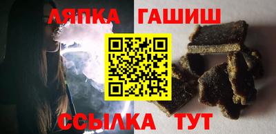 меф VHQ Тара