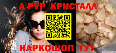 меф VHQ Тара