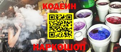 меф VHQ Тара